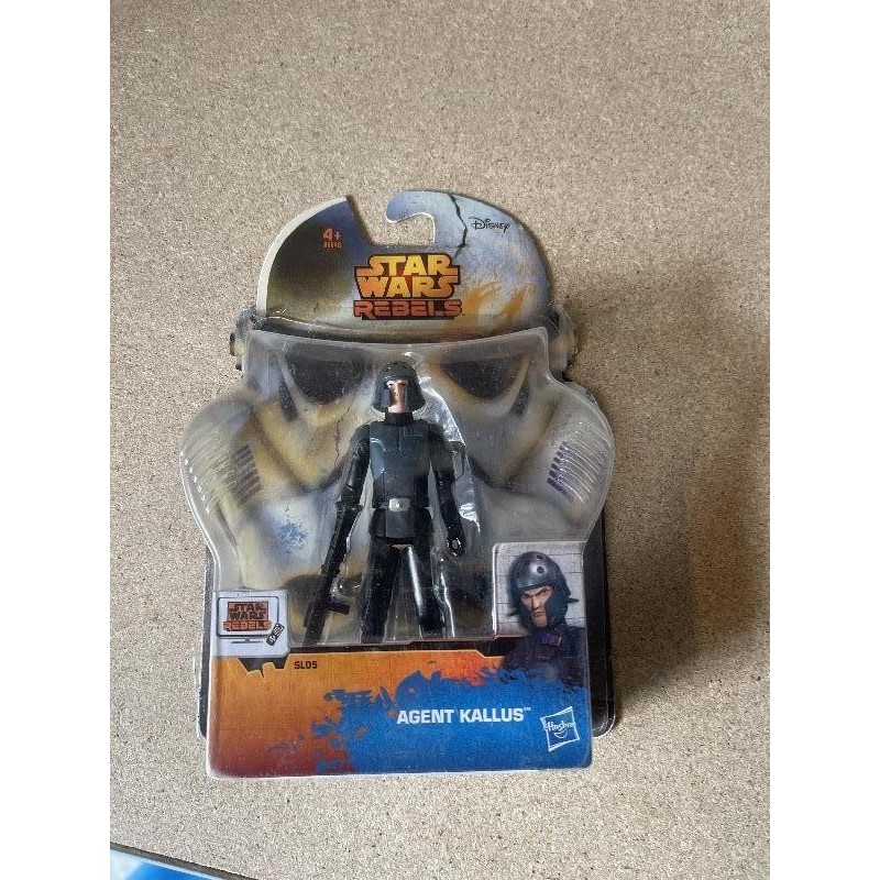 FIGURINE STAR WARS 8