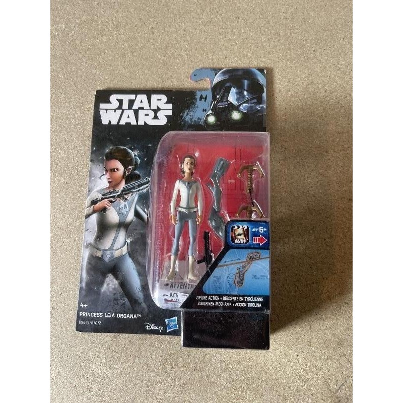 FIGURINE STAR WARS 20
